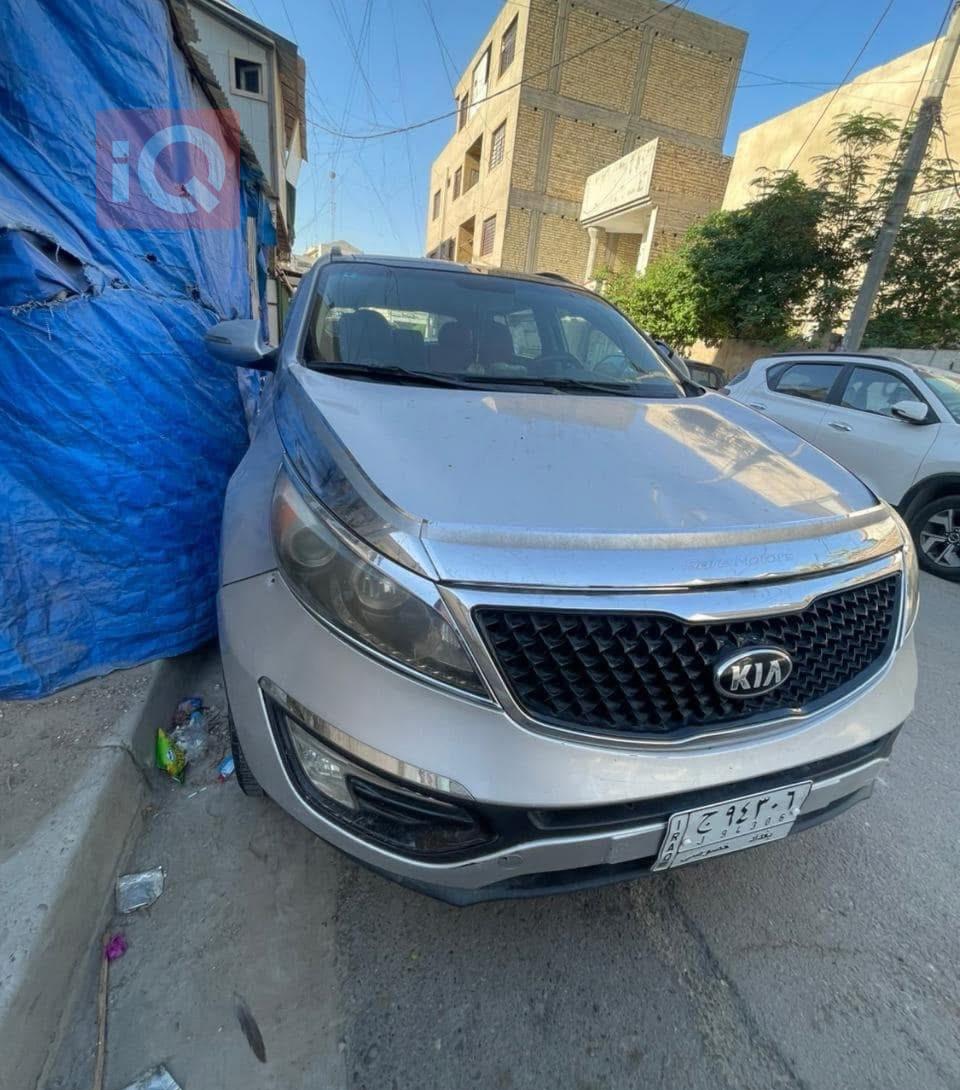 کیا سپۆرتاج